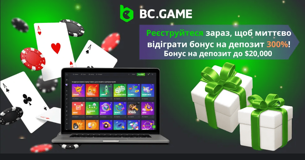 Download Bc.Game Your Gateway to an Exciting Gaming World Download Bc.Game Your Gateway to an Exciting Gaming World